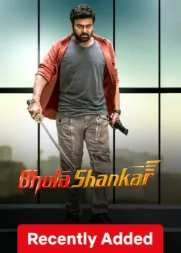 Bhola Shankar