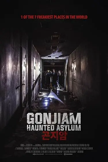 Movie Poster: Gonjiam: Haunted Asylum