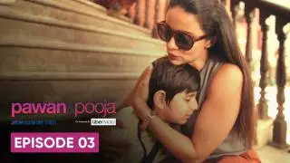 Episode 3 - Attached