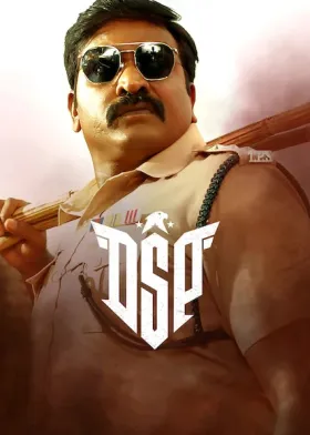 DSP - Movie free on Castle