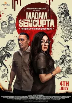 Madam Sengupta