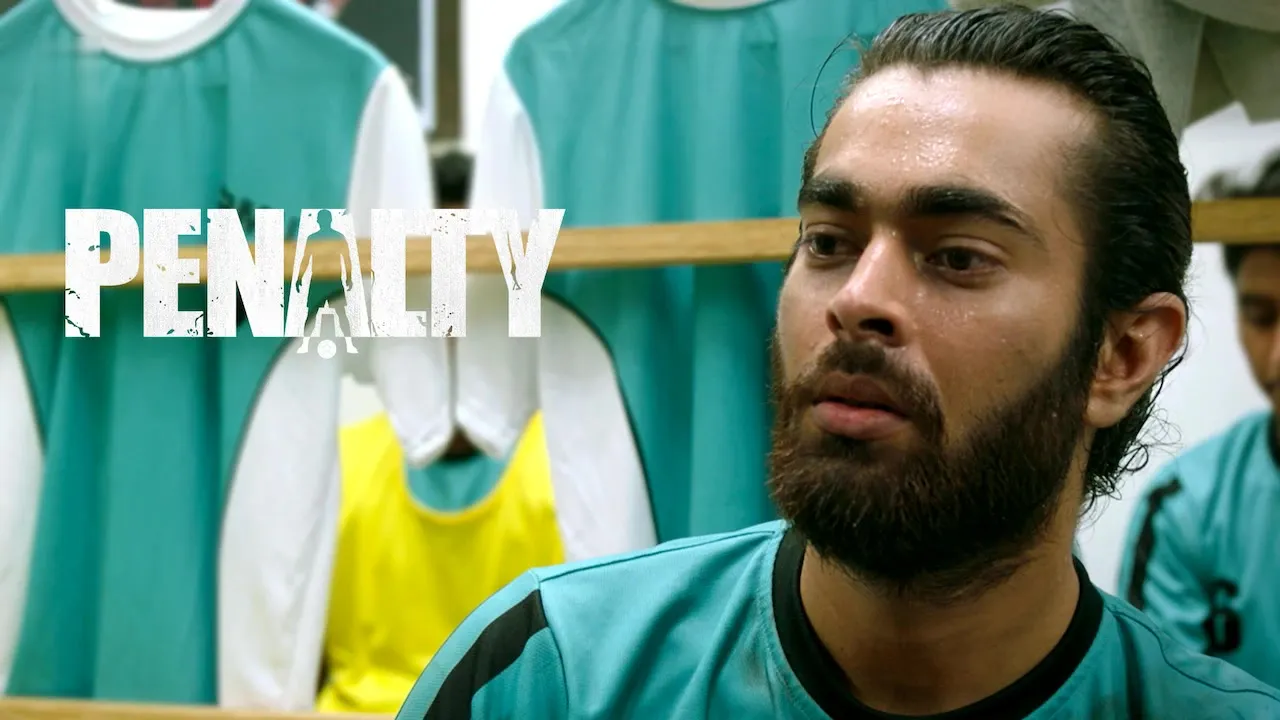 Movie Poster: Penalty