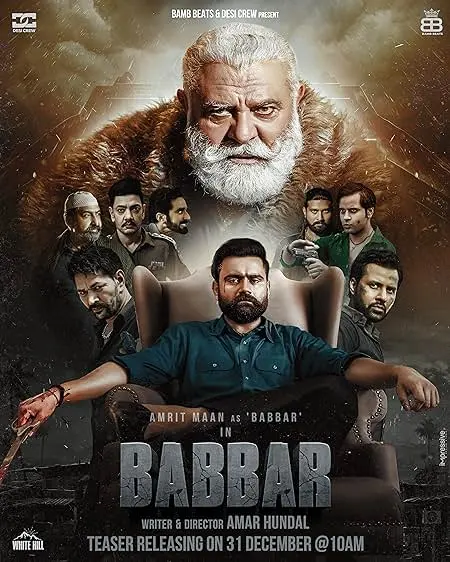 Movie Poster: Babbar
