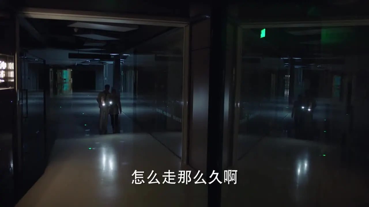 E7.Episode 07