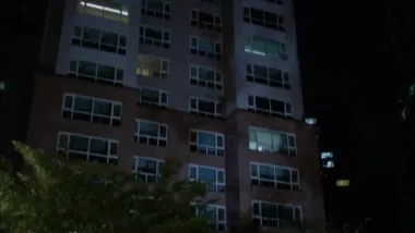 E12.Understanding a Long-running Program