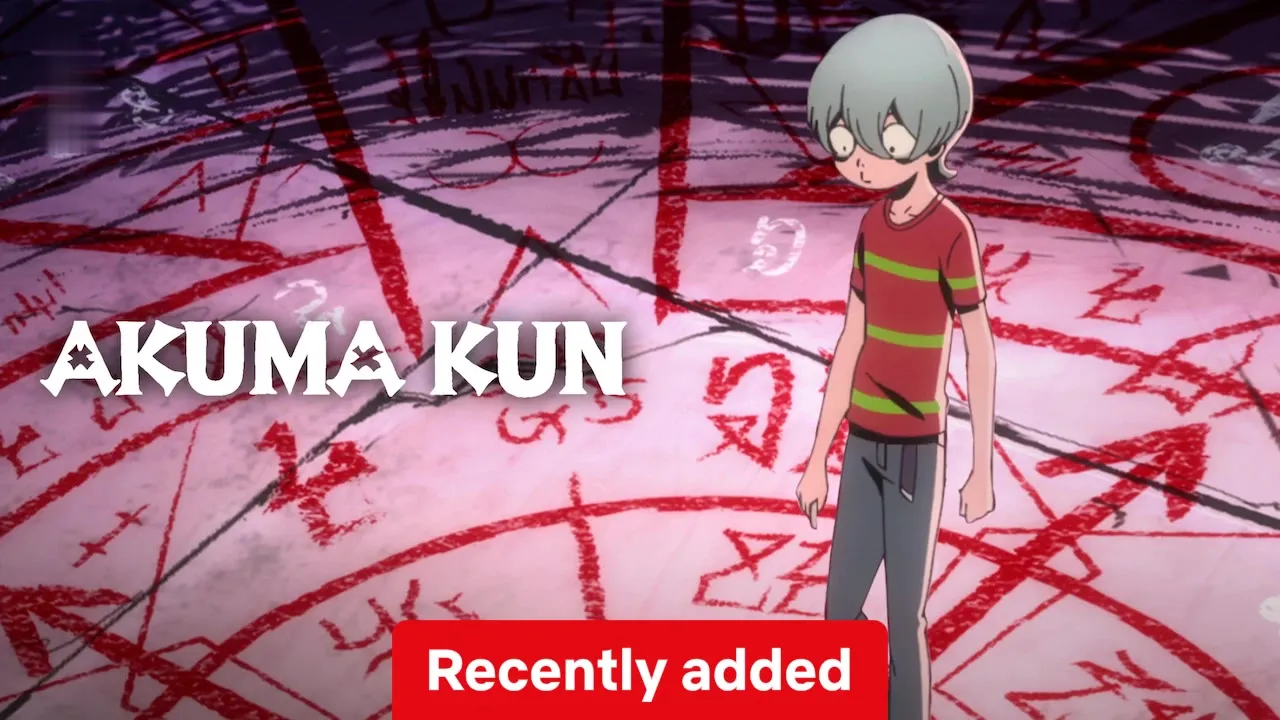 Movie Poster: Akuma Kun