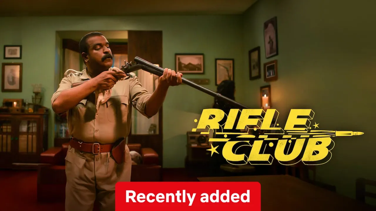 Movie Poster: Rifle Club