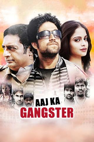 Aaj Ka Gangster