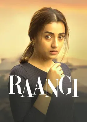 Raangi - Movie free on Castle