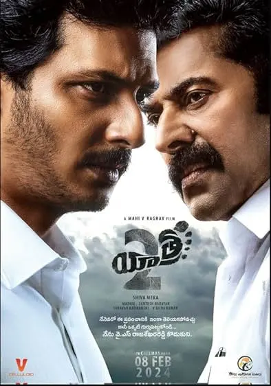 Movie Poster: Yatra 2