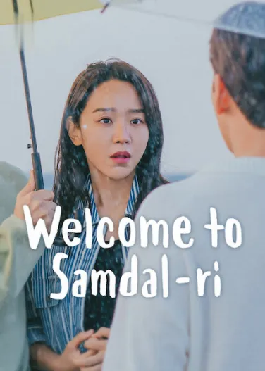 Welcome to Samdal-ri