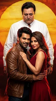Movie Poster: Damaad 420