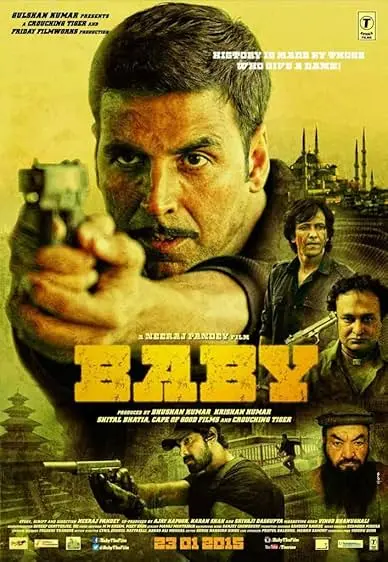 Movie Poster: Baby