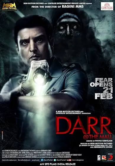 Movie Poster: Darr @ the Mall