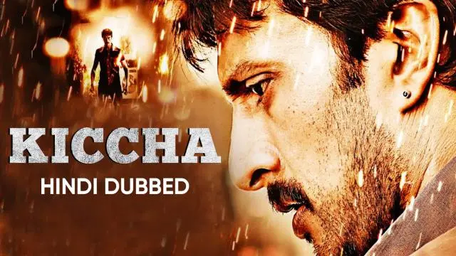 Movie Poster: Kiccha