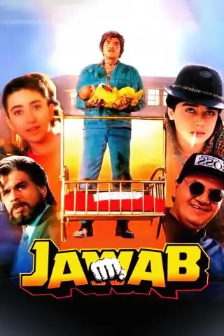 Jawab