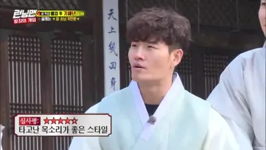 E437.Episode 437