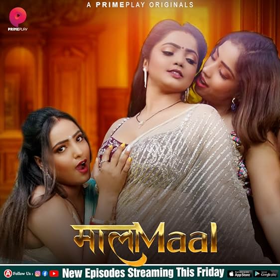 MaalaMaal S1 Part 2