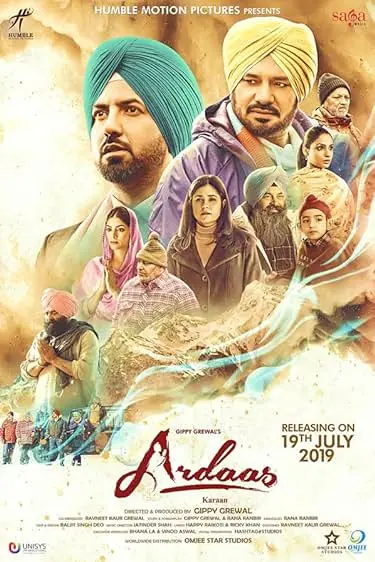 Movie Poster: Ardaas Karaan