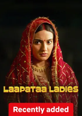 Laapataa Ladies - Movie free on Castle