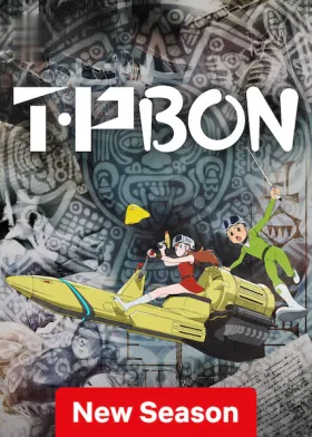 T・P BON - Web Serie complete free on Castle