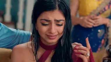 E207