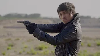 E11.Episode 11