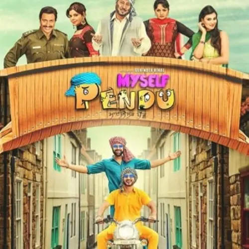 Movie Poster: Myself Pendu