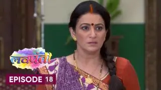 Episode 18