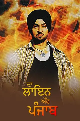 The Lion Of Punjab