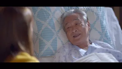 E16.Finale