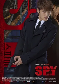 TV series poster: Spy