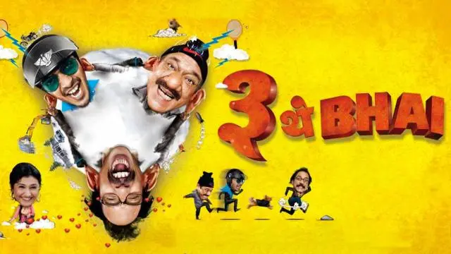 Movie Poster: Teen Thay Bhai