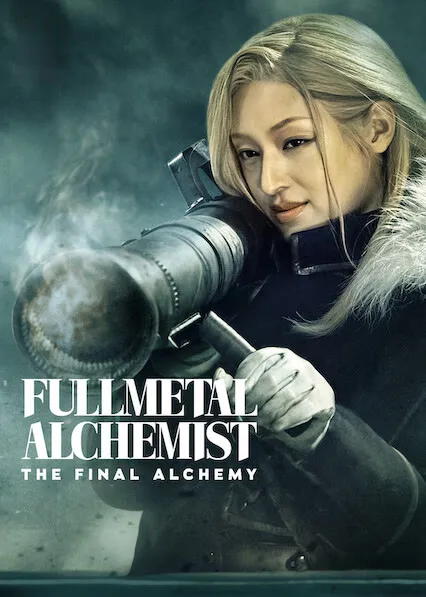 Movie Poster: Fullmetal Alchemist The Final Alchemy