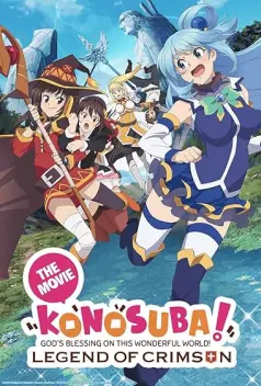 Kono Subarashii Sekai ni Shukufuku wo!: Kurenai Densetsu