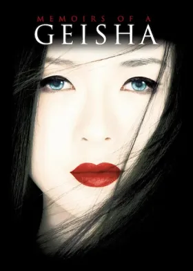 Memoirs of a Geisha - Movie free on Castle