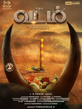 Vadam - Movie free on Castle
