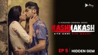 EP 05 - The Hidden Gem