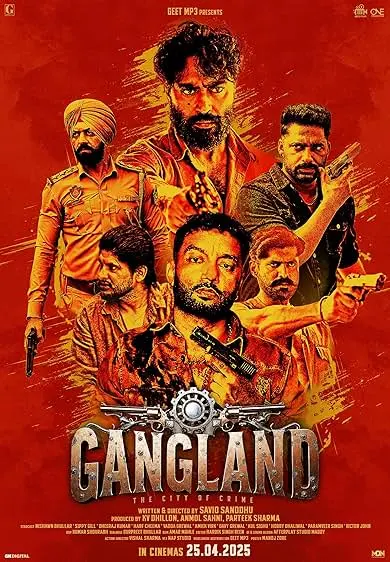 Movie Poster: Gangland: The City of Crime