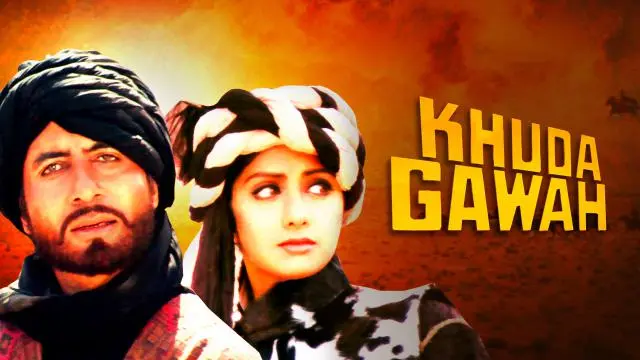Movie Poster: Khuda Gawah
