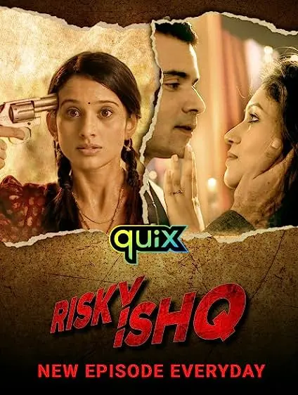TV series poster: Risky Ishq