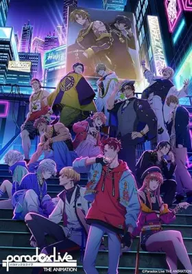 Paradox Live THE ANIMATION Season 1 - Web Serie complete free on Castle
