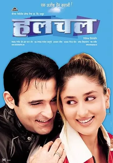 Movie Poster: Hulchul