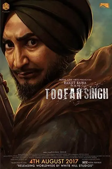Movie Poster: Toofan Singh