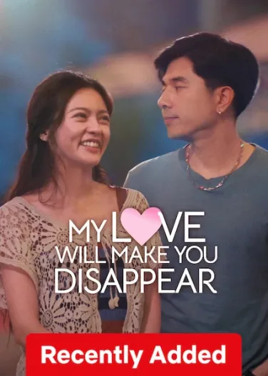 My Love Will Make You Disappear