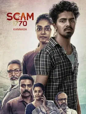 Scam1770 - Movie free on Castle