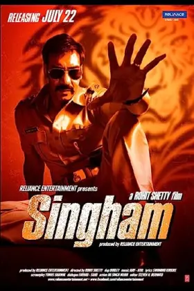 Singham - Movie free on Castle