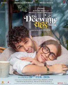 Do Deewane Seher Mein