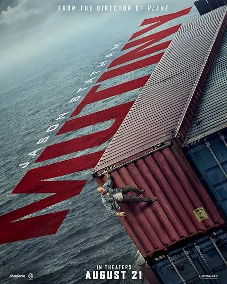 Mutiny
