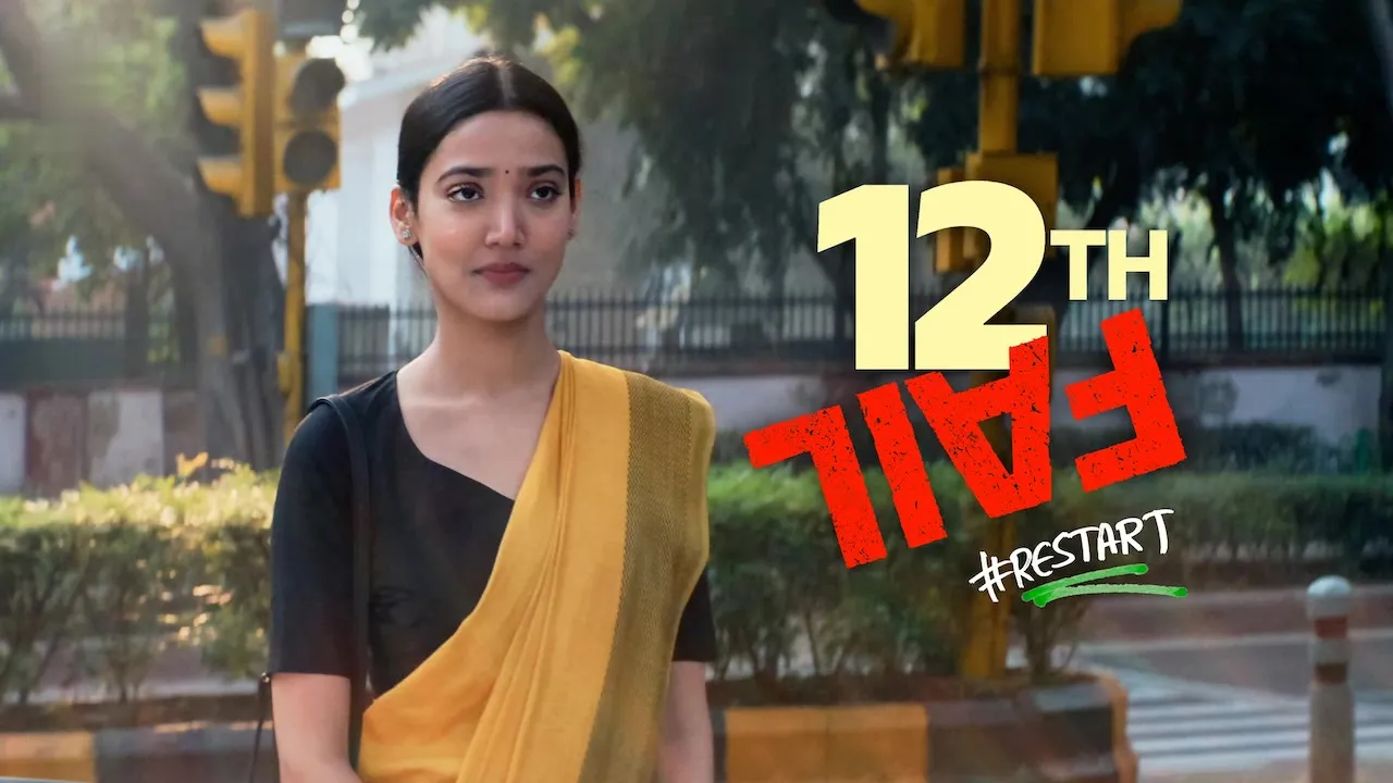 Movie Poster: 12th Fail